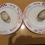 スシロー - 鮑✖️２  はじめの注文…私の分