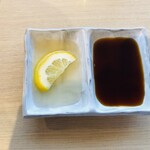 焼肉ホルモンらんたん - 