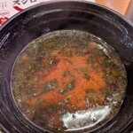 スシロー - あおさと海苔の赤だし２２０円…最後いつも粉感が残るので手作りではないと思われます