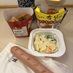 セイコーマート - 料理写真: