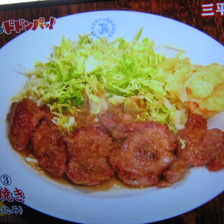 ビクトリヤ_1