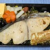 ハーベスデリ 近鉄あべのハルカス店