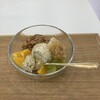 PLUS 佐賀店
