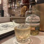 TOKYO Whisky Library - 