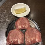 ハラミ焼肉WJ - 