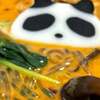 六六麻辣湯 恵比寿店