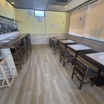 おむすび和 - 