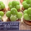 pâtisserie 華みずき