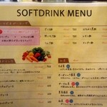 ナチュラルダイエットレストラン NODO - 2015/04　ソフトドリンク・メニュー
