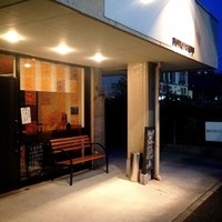 ビストロケンヂ - こんな外観☆