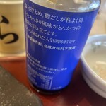 とんかつ むら八 - 