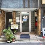 酒処 はづき