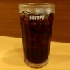 ドトールコーヒーショップ  東神奈川駅西口店