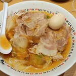 どうとんぼり神座 - 料理写真:冷たいおいしいラーメン 炙り小チャーシュー+煮卵 1390円