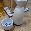 ゴマジェットカフェカレー
