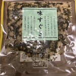 西利 - 料理写真: