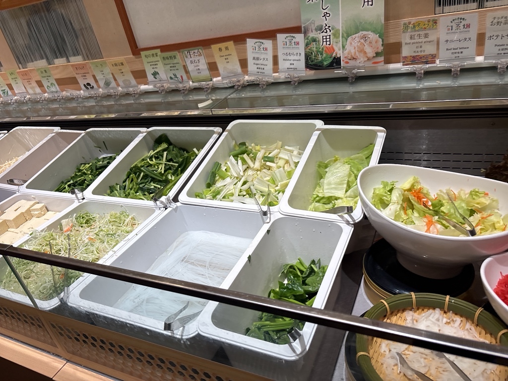 しゃぶ 葉 梅田