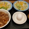松屋 鶴見東口店