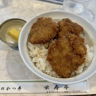 栄寿亭_0