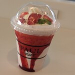 PAUL CANAL DOORS - ドリンク写真: