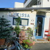 KISSA