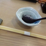 すし処 つま美 - ランチ　突き出し　黒ゴマ豆腐