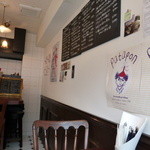 ラミ - おしゃれ～