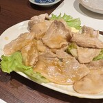 山ざと - 