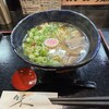 花いちもんめ - 