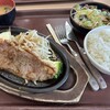青海食堂 - 料理写真: