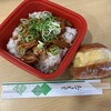 すみれ