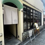 雪氷 Snow Ice - 老舗の喫茶店が
