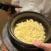 木挽町 㐂一
