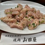 山田屋