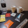 JR東日本ホテルメッツ 水戸