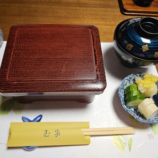 玉家_1
