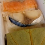 Bellmart - 