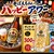 蕎麦酒 そばえもん KITTE名古屋店