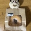 ペコちゃんmilkyドーナツ エビスタ西宮店