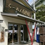 らーめんONE - 