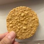 桂新堂 - 料理写真: