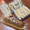 パン工房 鳴門屋 今里店