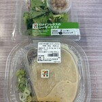 セブンイレブン - 料理写真: