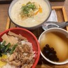 台湾甜商店 阪急三番街店