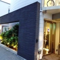 ルメルシマン オカモト - 