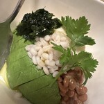 ちから - 