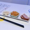 おばんざいガールズスタンド あずーり