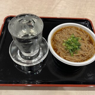 味の笛_0