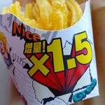 ミニストップ - 料理写真: