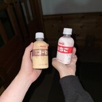 ホワイトイン北志賀 - 